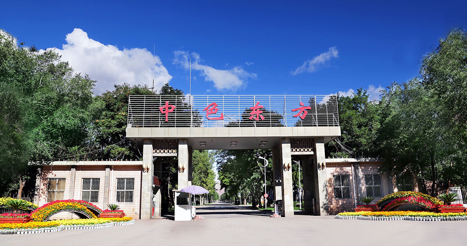 New materials bigger and stronger tens of billions of enterprises